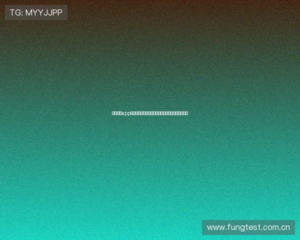 明博体育app在线下载官方安全渠道分享与新手注册使用完整指南